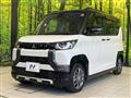 2025 Mitsubishi DELICA MINI