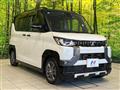 2025 Mitsubishi DELICA MINI