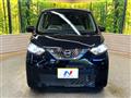 2020 Nissan DAYZ