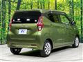 2021 Nissan DAYZ