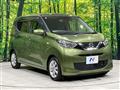2021 Nissan DAYZ