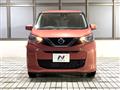 2021 Nissan DAYZ