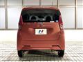 2021 Nissan DAYZ