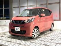 2021 Nissan DAYZ