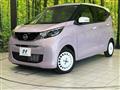 2024 Nissan DAYZ