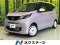 2024 Nissan DAYZ