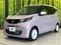 2024 Nissan DAYZ