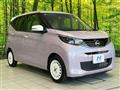 2024 Nissan DAYZ