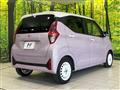 2024 Nissan DAYZ