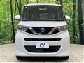 2020 Nissan ROOX