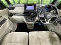 2020 Nissan ROOX