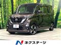 2023 Nissan ROOX
