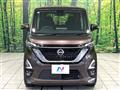 2023 Nissan ROOX