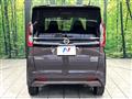 2023 Nissan ROOX
