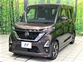 2023 Nissan ROOX