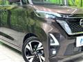 2023 Nissan ROOX