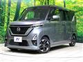 2023 Nissan ROOX