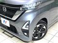 2023 Nissan ROOX