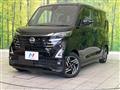 2025 Nissan ROOX
