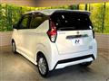 2019 Nissan DAYZ