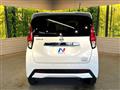 2019 Nissan DAYZ