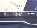 2024 Subaru Subaru Others