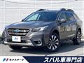 2024 Subaru Subaru Others