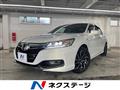 2014 Honda Accord Hybrid