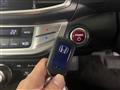 2014 Honda Accord Hybrid
