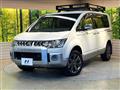 2018 Mitsubishi Delica D5