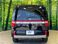 2025 Mitsubishi Delica D5