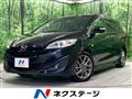 2015 Mazda Premacy