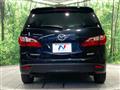 2015 Mazda Premacy