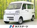 2015 Suzuki Every