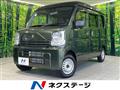 2025 Suzuki Every