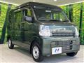 2025 Suzuki Every