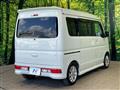 2020 Suzuki Every Wagon