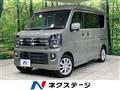 2024 Suzuki Every Wagon