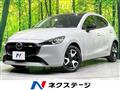 2023 Mazda Mazda2