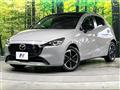 2023 Mazda Mazda2