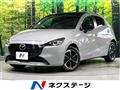 2023 Mazda Mazda2