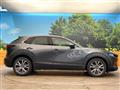 2020 Mazda Mazda Others