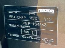2021 Mazda Mazda Others