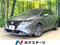 2022 Nissan Note