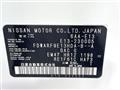 2023 Nissan Note