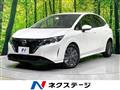 2023 Nissan Note