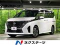 2022 Nissan Serena