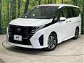 2024 Nissan Serena