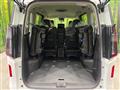 2026 Nissan Serena