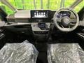 2026 Nissan Serena